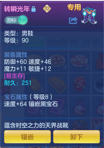 企业微信截图_17912892645154.png