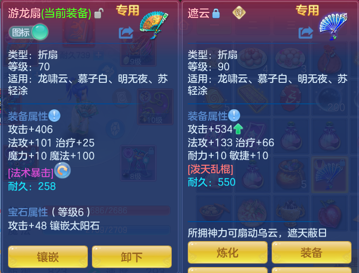 企业微信截图_17912892681803.png
