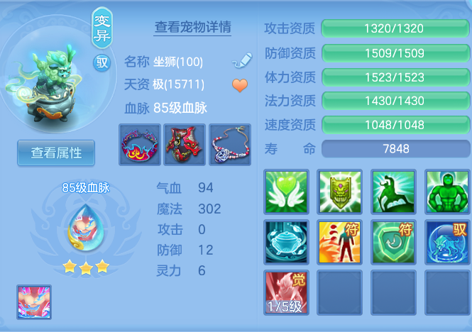 企业微信截图_17912893053481.png