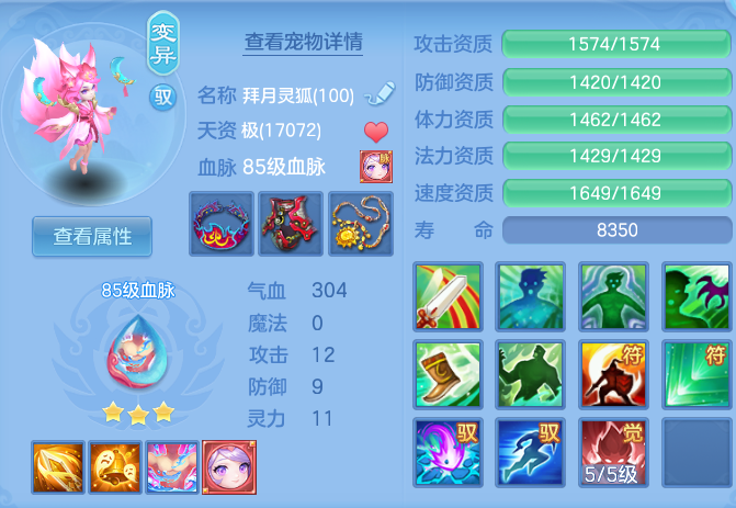 企业微信截图_17912892891848.png