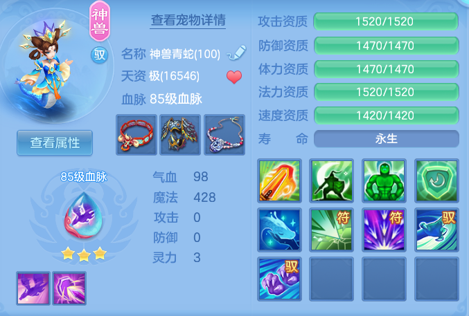企业微信截图_17912893255531.png
