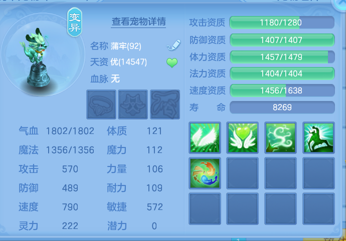 企业微信截图_17912893115211.png