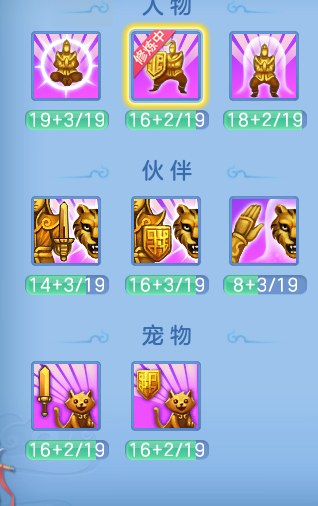 企业微信截图_17912893746456.png