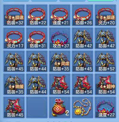 企业微信截图_17912894273461.png