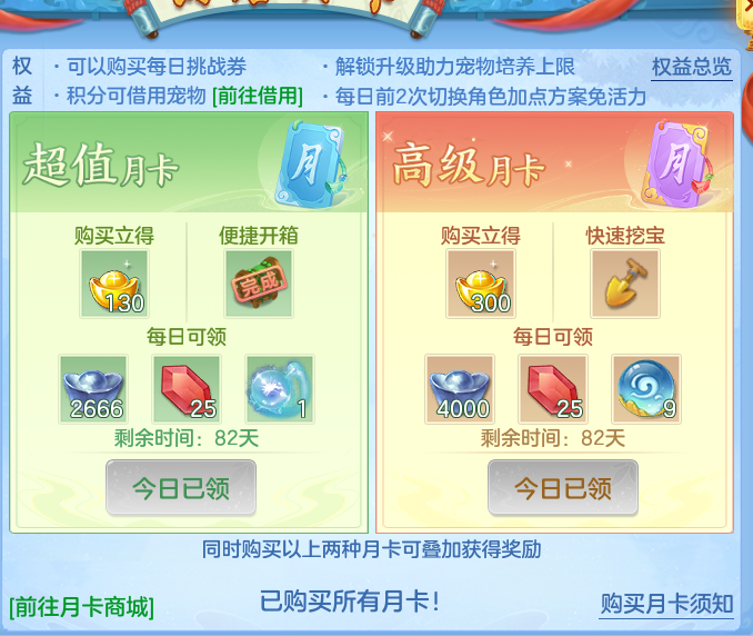 企业微信截图_17912894438290.png