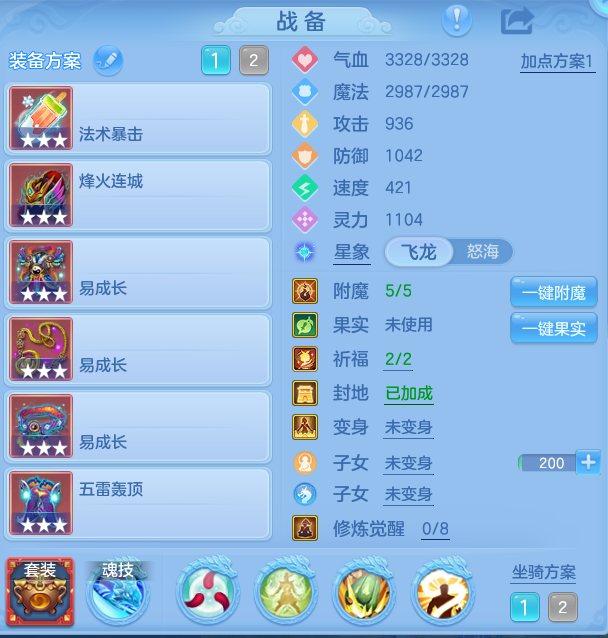 企业微信截图_17912942661089.png