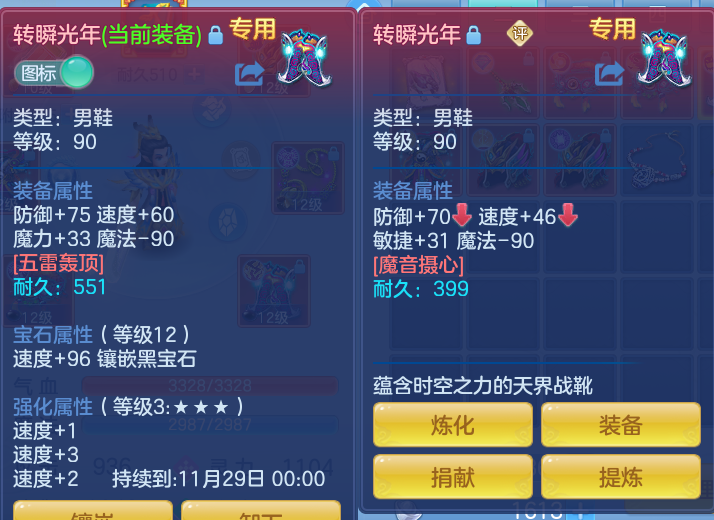 企业微信截图_17912943166817.png