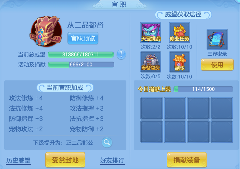 企业微信截图_17912944825216.png