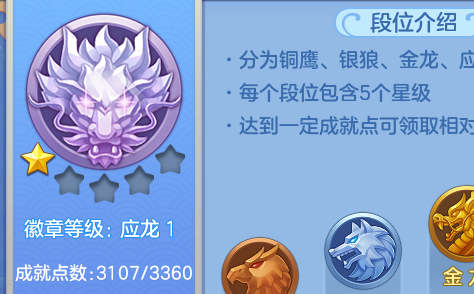 企业微信截图_17912944862982.png