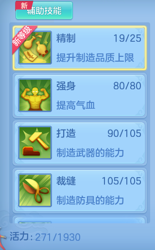 企业微信截图_17912944982475.png