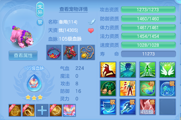 企业微信截图_1791293186441.png
