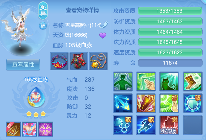 企业微信截图_1791293123896.png