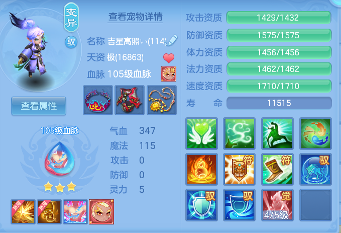 企业微信截图_1791293118248.png