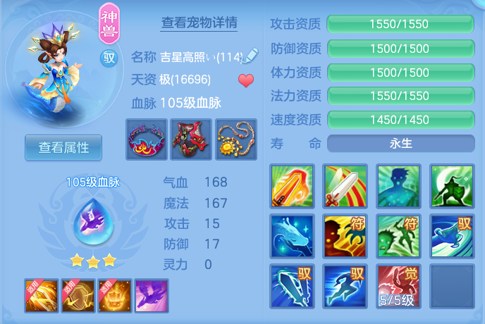 企业微信截图_17912931352851.png