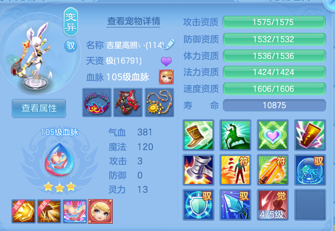 企业微信截图_17912931579497.png