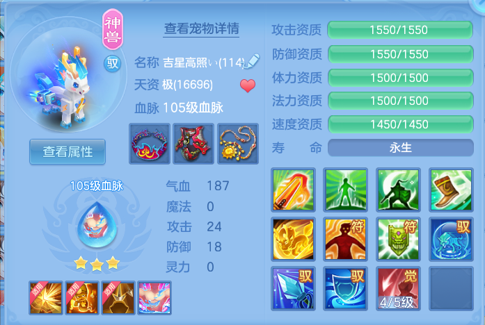 企业微信截图_17912931273552.png