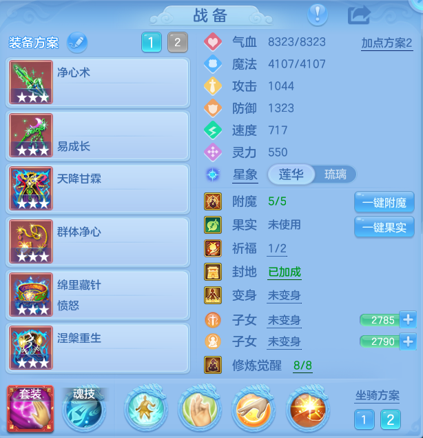 企业微信截图_17912930574880.png