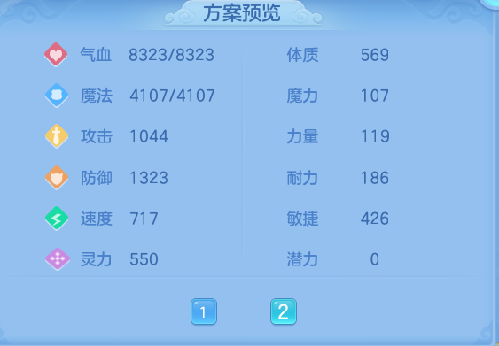 企业微信截图_17912930693971.png