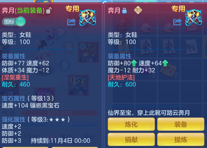 企业微信截图_17912931049357.png