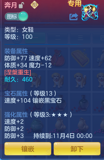 企业微信截图_17912930985915.png
