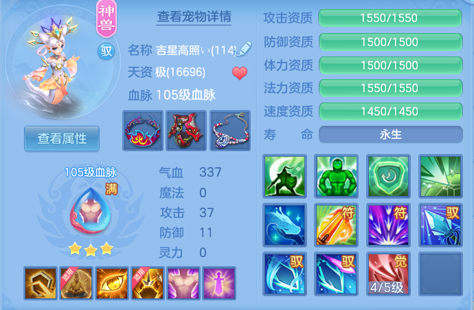 企业微信截图_17912931312995.png