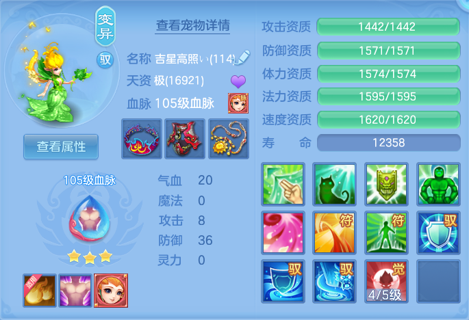 企业微信截图_17912931461129.png