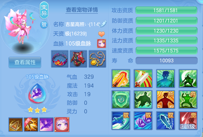 企业微信截图_17912931698100.png
