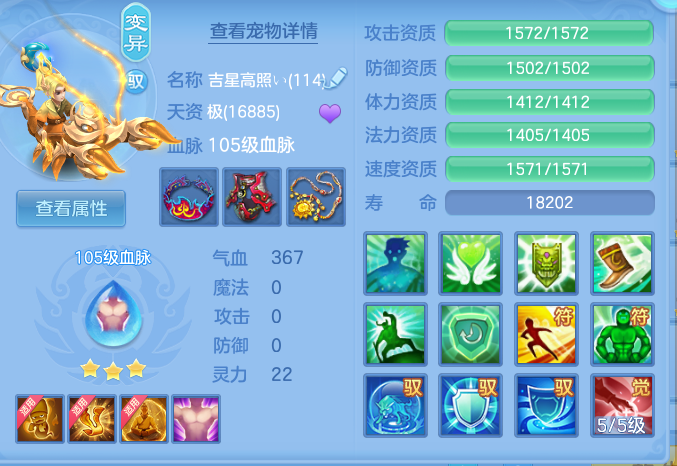 企业微信截图_17912931776964.png
