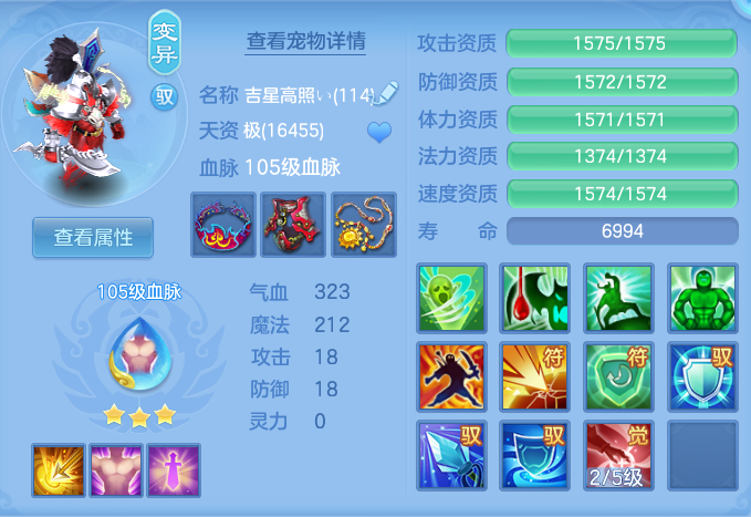 企业微信截图_17912931625363.png