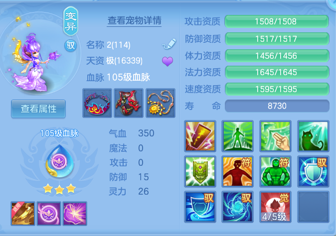 企业微信截图_17912931987209.png