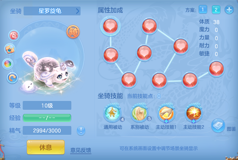 企业微信截图_17912932465518.png