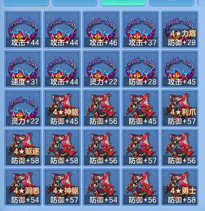 企业微信截图_17912933219088.png
