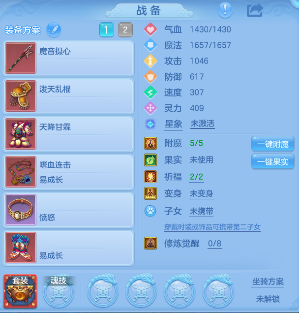企业微信截图_17912968629183.png