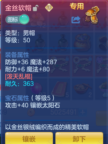 企业微信截图_17912968849548.png