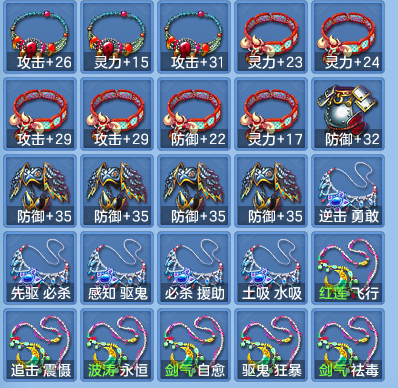 企业微信截图_17912969514025.png