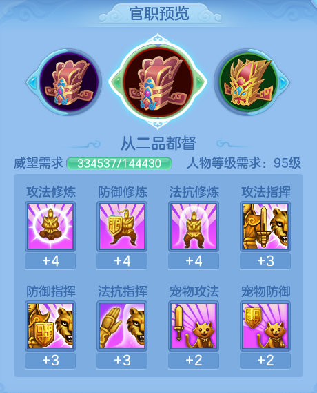 ScreenShot_2026-10-07_114746_701.png