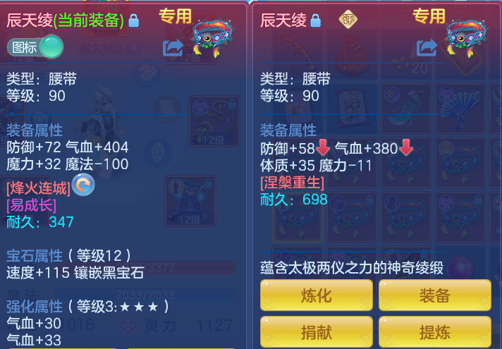 ScreenShot_2026-10-07_114914_074.png