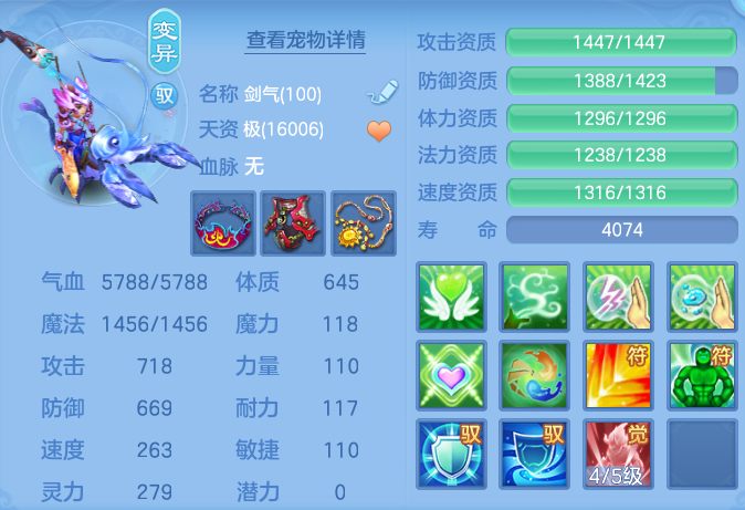 ScreenShot_2026-10-07_115156_094.png