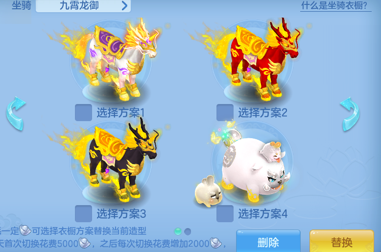 ScreenShot_2026-10-07_115318_087.png