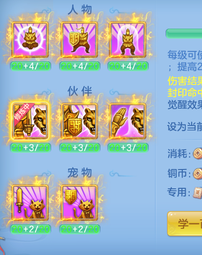 ScreenShot_2026-10-07_115335_883.png