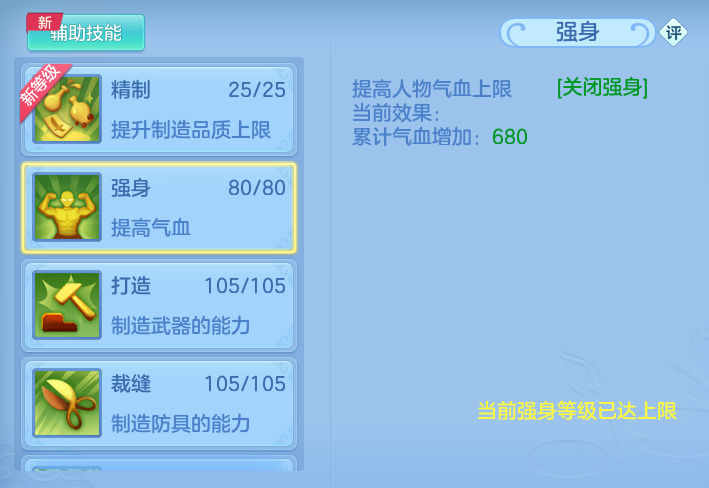 ScreenShot_2026-10-07_115340_235.png