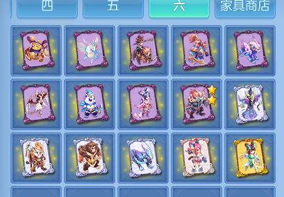 ScreenShot_2026-10-07_115403_546.png