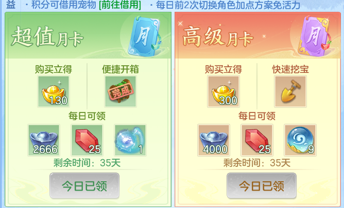 ScreenShot_2026-10-07_115425_656.png