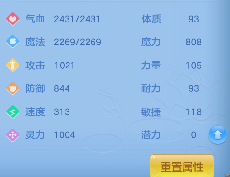ScreenShot_2026-10-07_131347_778.png