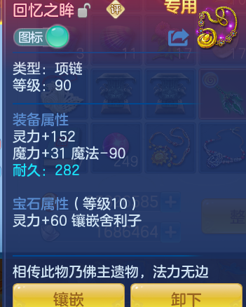 ScreenShot_2026-10-07_131436_735.png