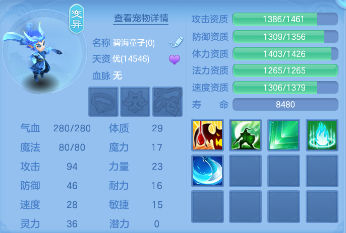 ScreenShot_2026-10-07_131546_876.png