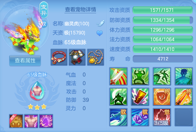 ScreenShot_2026-10-07_131604_766.png