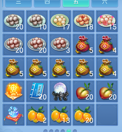ScreenShot_2026-10-07_131745_608.png