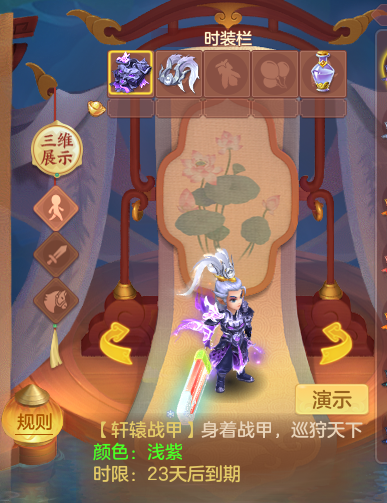 ScreenShot_2026-10-07_131809_785.png