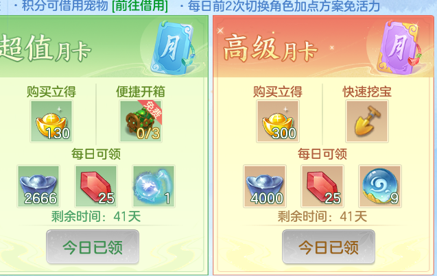 ScreenShot_2026-10-07_131815_729.png